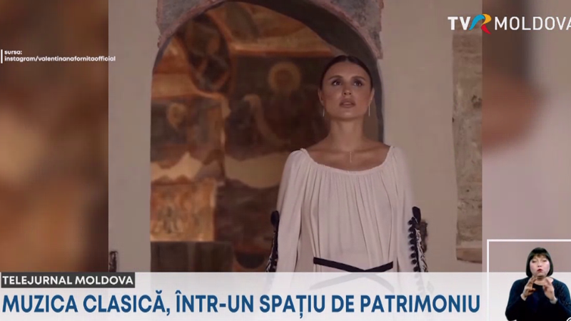 Muzică clasică, într-un spațiu de patrimoniu